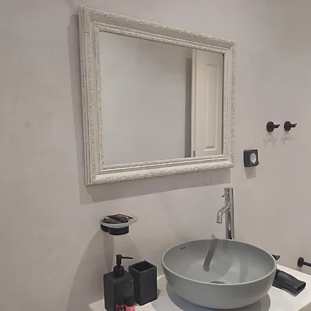Dios Apartment Asos